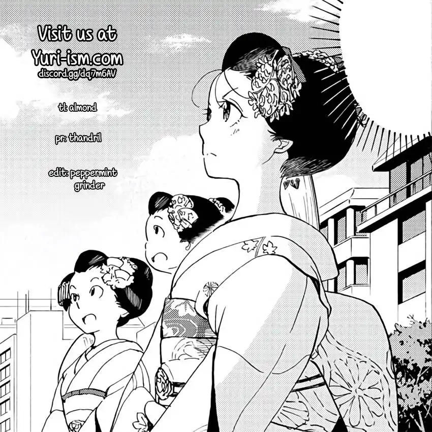 Maiko-san Chi no Makanai-san Chapter 218 11